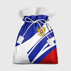 Мешок для подарков Герб России на абстрактных полосах, цвет: 3D-принт