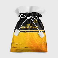 Мешок для подарков Thirty Seconds to Mars - gold gradient посередине, цвет: 3D-принт