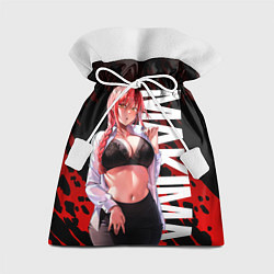 Мешок для подарков Макима в офисной одежде, цвет: 3D-принт