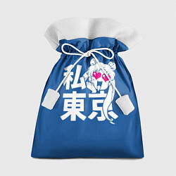 Мешок для подарков Я люблю Токио, цвет: 3D-принт