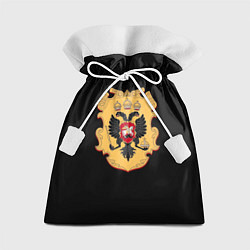 Мешок для подарков Имперский герб символкика, цвет: 3D-принт