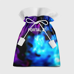 Мешок для подарков Portal неоновый градиент, цвет: 3D-принт