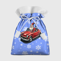 Мешок для подарков Дед Мороз едет на машине, цвет: 3D-принт