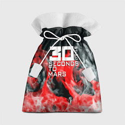 Мешок для подарков Seconds to mars fire, цвет: 3D-принт