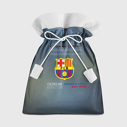 Мешок для подарков Футбольный клуб барселона, логотип, цвет: 3D-принт