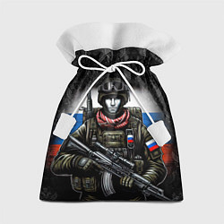 Мешок для подарков Солдат России, цвет: 3D-принт