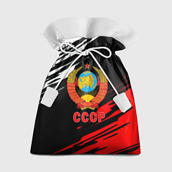 Мешок для подарков СССР краски текстура, цвет: 3D-принт