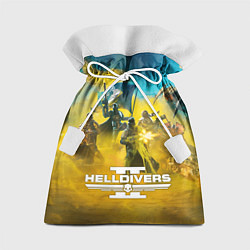 Мешок для подарков Helldivers 2: Confrontation, цвет: 3D-принт