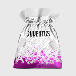 Мешок для подарков Juventus pro football посередине, цвет: 3D-принт