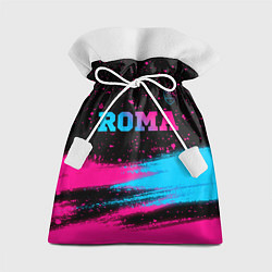 Мешок для подарков Roma - neon gradient посередине, цвет: 3D-принт