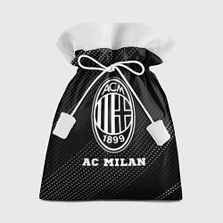 Мешок для подарков AC Milan sport на темном фоне, цвет: 3D-принт