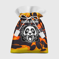 Мешок для подарков Breaking Benjamin рок панда и огонь, цвет: 3D-принт
