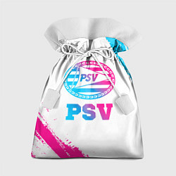 Мешок для подарков PSV neon gradient style, цвет: 3D-принт