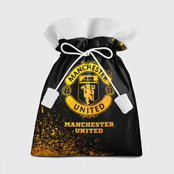 Мешок для подарков Manchester United - gold gradient, цвет: 3D-принт