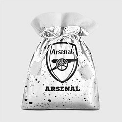 Мешок для подарков Arsenal sport на светлом фоне, цвет: 3D-принт