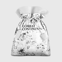 Подарочный мешок Combat Continent dirty ice