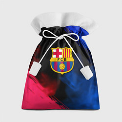 Мешок для подарков Barcelona fc club gradient smoke, цвет: 3D-принт