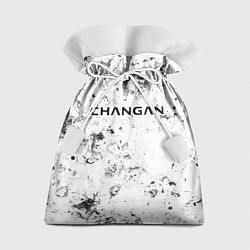 Мешок для подарков Changan dirty ice, цвет: 3D-принт