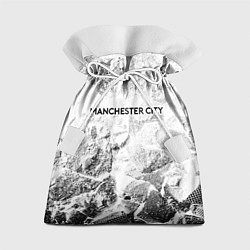 Мешок для подарков Manchester City white graphite, цвет: 3D-принт