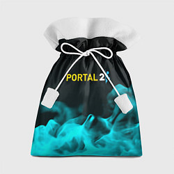 Мешок для подарков Portal fire blue, цвет: 3D-принт