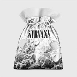 Мешок для подарков Nirvana white graphite, цвет: 3D-принт