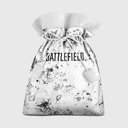 Подарочный мешок Battlefield dirty white craters