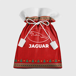 Мешок для подарков Jaguar new year, цвет: 3D-принт