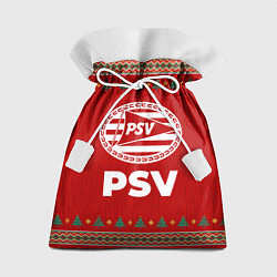 Мешок для подарков PSV new year, цвет: 3D-принт