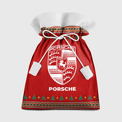 Мешок для подарков Porsche new year, цвет: 3D-принт