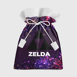 Мешок для подарков Праздничный Zelda, цвет: 3D-принт