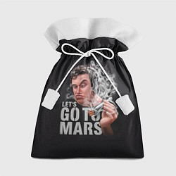 Мешок для подарков Илон Маск - Lets go to Mars, цвет: 3D-принт