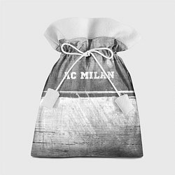 Мешок для подарков AC Milan - grey gradient посередине, цвет: 3D-принт