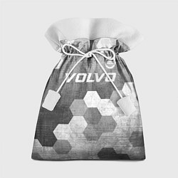 Мешок для подарков Volvo - grey gradient посередине, цвет: 3D-принт