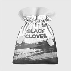 Мешок для подарков Black Clover - white gradient посередине, цвет: 3D-принт
