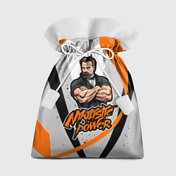 Мешок для подарков Сила нигилизма Фридрих Ницше, цвет: 3D-принт