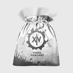 Мешок для подарков Final Fantasy - white gradient, цвет: 3D-принт