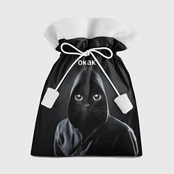 Мешок для подарков Кот окак, цвет: 3D-принт