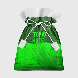 Мешок для подарков Tokio Hotel - green gradient посередине, цвет: 3D-принт
