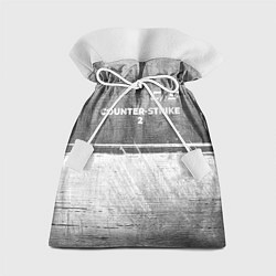Мешок для подарков Counter-Strike 2 - grey gradient посередине, цвет: 3D-принт