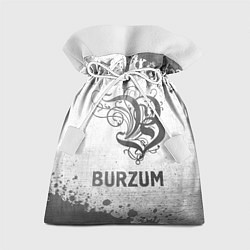 Мешок для подарков Burzum - white gradient, цвет: 3D-принт
