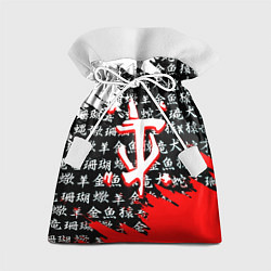 Мешок для подарков Doom dark age japan, цвет: 3D-принт