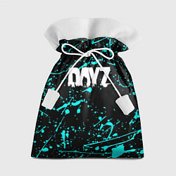 Подарочный мешок Dayz голубые краски