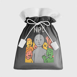 Мешок для подарков Я NPC без эмоций, цвет: 3D-принт