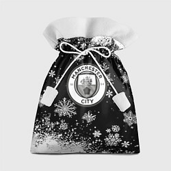 Мешок для подарков Манчестер сити снежинки новый год, цвет: 3D-принт