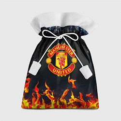 Мешок для подарков Манчестер Юнайтед лёд и огонь, цвет: 3D-принт