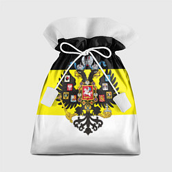 Мешок для подарков Имперский Флаг, цвет: 3D-принт