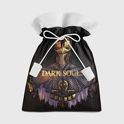 Мешок для подарков Dark Souls: Knight, цвет: 3D-принт