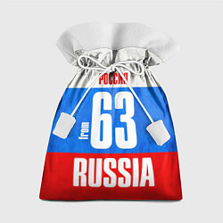 Мешок для подарков Russia: from 63, цвет: 3D-принт