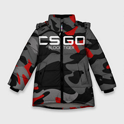 Куртка зимняя для девочки CS:GO Blood Tiger, цвет: 3D-светло-серый