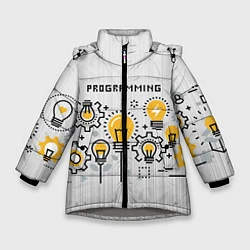Куртка зимняя для девочки Программирование 1, цвет: 3D-светло-серый